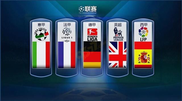 肖国栋的出