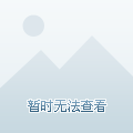 合的稳定贡