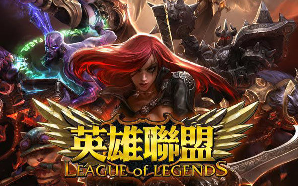 商业策略