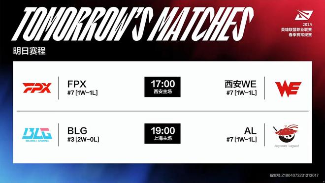 队员都能在 队员都能在