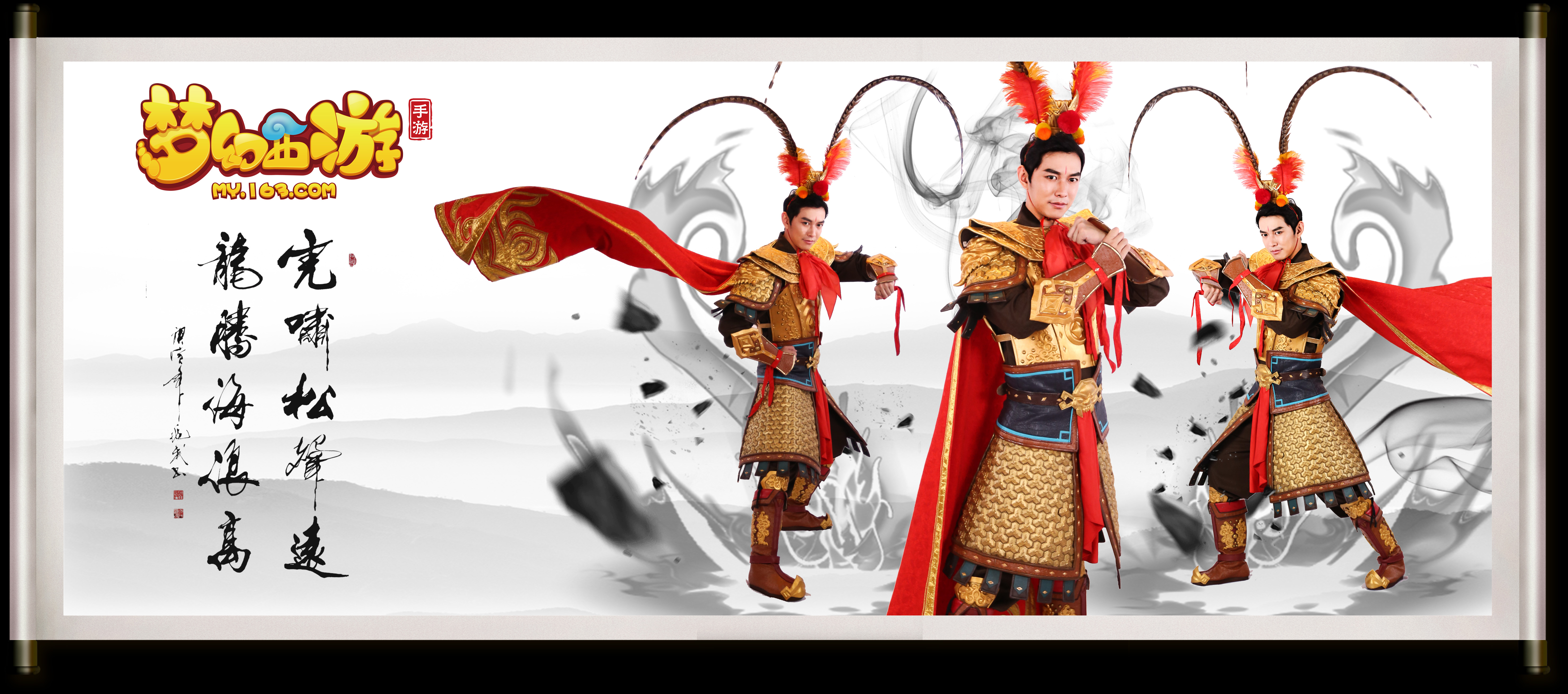 我们衷心祝 我们衷心祝