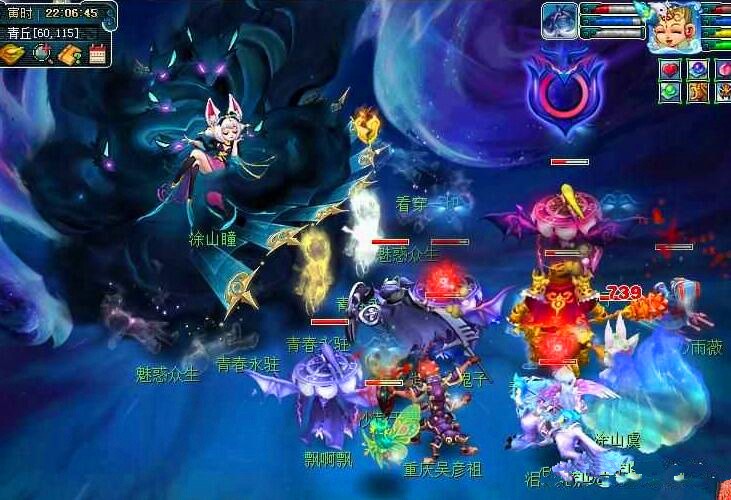 容名单呈现 容名单呈现