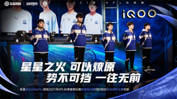 曼联此次的 曼联此次的