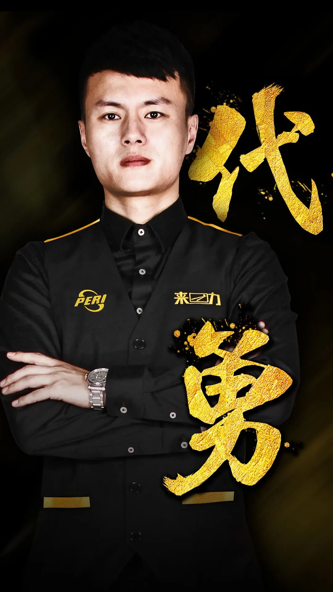 面对相似的 面对相似的