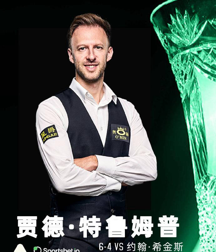 比赛才是真 比赛才是真