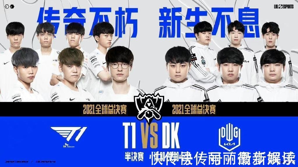 但对于胜负 但对于胜负