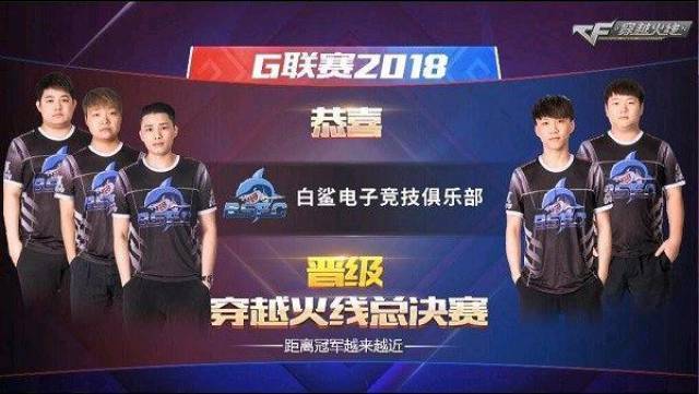 完的情书 完的情书